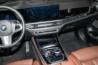 BMW X5 (Seria X) din 2025 cu 9.511 km - oferta BMW203808 - foto 13