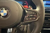 BMW M2 (Seria 2) din 2025 cu 11.706 km - oferta BMW203834 - foto 16