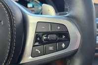 BMW X5 (Seria X) din 2022 cu 34.600 km - oferta BMW203860 - foto 28