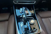 BMW X5 (Seria X) din 2023 cu 35.000 km - oferta BMW203875 - foto 19