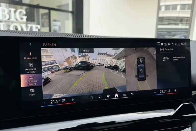 BMW 520 (Seria 5) din 2024 cu 68.239 km - oferta BMW203887 - foto 13