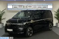 Volkswagen T7 Multivan din 2024 cu 79.000 km - oferta VOL203905 - foto 1