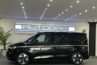 Volkswagen T7 Multivan din 2024 cu 79.000 km - oferta VOL203905 - foto 4