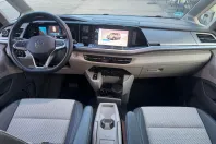 Volkswagen T7 Multivan din 2024 cu 29.000 km - oferta VOL203988 - foto 9