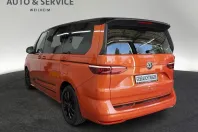 Volkswagen T7 Multivan din 2023 cu 37.949 km - oferta VOL203991 - foto 2