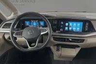 Volkswagen T7 Multivan din 2023 cu 37.949 km - oferta VOL203991 - foto 9