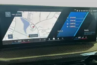 BMW M2 (Seria 2) din 2025 cu 6.384 km - oferta BMW204105 - foto 8