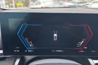 BMW M5 (Seria 5) din 2025 cu 14.980 km - oferta BMW204168 - foto 18