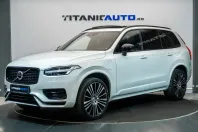 Volvo XC90 din 2022 cu 96.638 km - oferta VOL204169 - foto 1