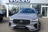 Volvo XC60 din 2025 cu 20.150 km - oferta VOL204187 - foto 1