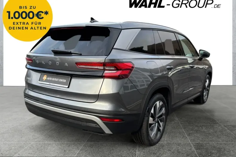 Skoda Kodiaq din 2025 cu 9.383 km - oferta SKO204193 - foto 4