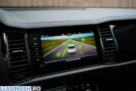 Skoda Kodiaq din 2023 cu 53.850 km - oferta SKO204197 - foto 12