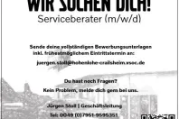 Volvo V60 din 2025 cu 4.621 km - oferta VOL204198 - foto 16