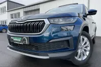 Skoda Kodiaq din 2023 cu 56.872 km - oferta SKO204216 - foto 1