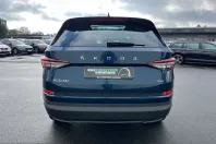 Skoda Kodiaq din 2023 cu 56.872 km - oferta SKO204216 - foto 7