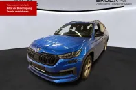 Skoda Kodiaq din 2023 cu 40.400 km - oferta SKO204219 - foto 2