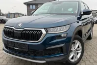 Skoda Kodiaq din 2023 cu 39.519 km - oferta SKO204222 - foto 1