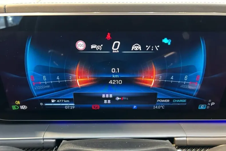 Mercedes-Benz GLS 63 (Clasa GLS) din 2025 cu 4.220 km - oferta MER204234 - foto 10