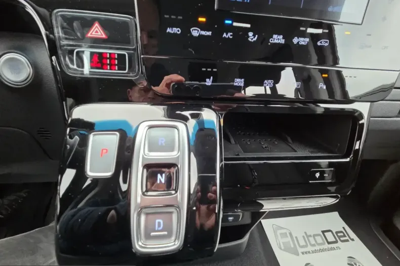 Hyundai Staria din 2026 cu 6 km - oferta HYU204371 - foto 11