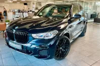 BMW X5 (Seria X) din 2022 cu 68.950 km - oferta BMW204417 - foto 6
