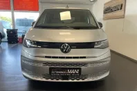 Volkswagen T7 Multivan din 2022 cu 92.850 km - oferta VOL204456 - foto 2