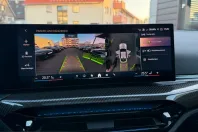 BMW 420d (Seria 4) din 2025 cu 27.200 km - oferta BMW204521 - foto 28