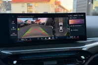 BMW 420d (Seria 4) din 2025 cu 27.200 km - oferta BMW204521 - foto 29