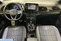 Volkswagen T-Roc din 2025 cu 7.203 km - oferta VOL204590 - foto 15