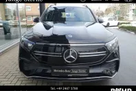 Mercedes-Benz EQB din 2023 cu 40.450 km - oferta MER204735 - foto 7