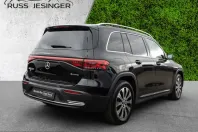 Mercedes-Benz EQB din 2023 cu 55.300 km - oferta MER204741 - foto 4