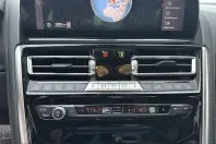 BMW 840 (Seria 8) din 2025 cu 22.609 km - oferta BMW204755 - foto 18