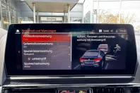 BMW 840 (Seria 8) din 2025 cu 22.775 km - oferta BMW204759 - foto 23