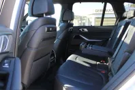 BMW X5 (Seria X) din 2025 cu 24.999 km - oferta BMW204804 - foto 17