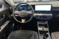 Hyundai Kona Elektro din 2025 cu 2.900 km - oferta HYU204836 - foto 6