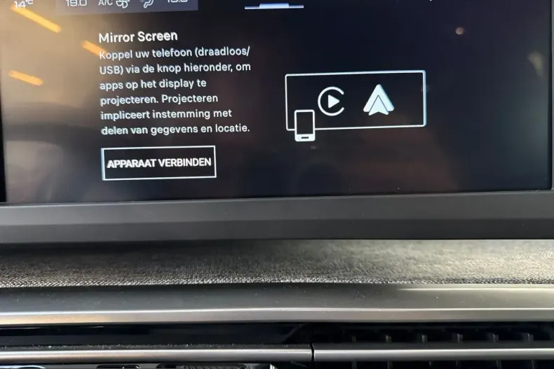 Peugeot 5008 din 2025 cu 19.441 km - oferta PEU204854 - foto 12