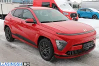 Hyundai Kona Elektro din 2024 cu 29.000 km - oferta HYU204897 - foto 1