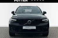 Volvo XC40 din 2023 cu 22.500 km - oferta VOL204902 - foto 8