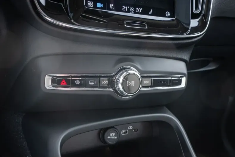 Volvo XC40 din 2023 cu 45.300 km - oferta VOL204906 - foto 12