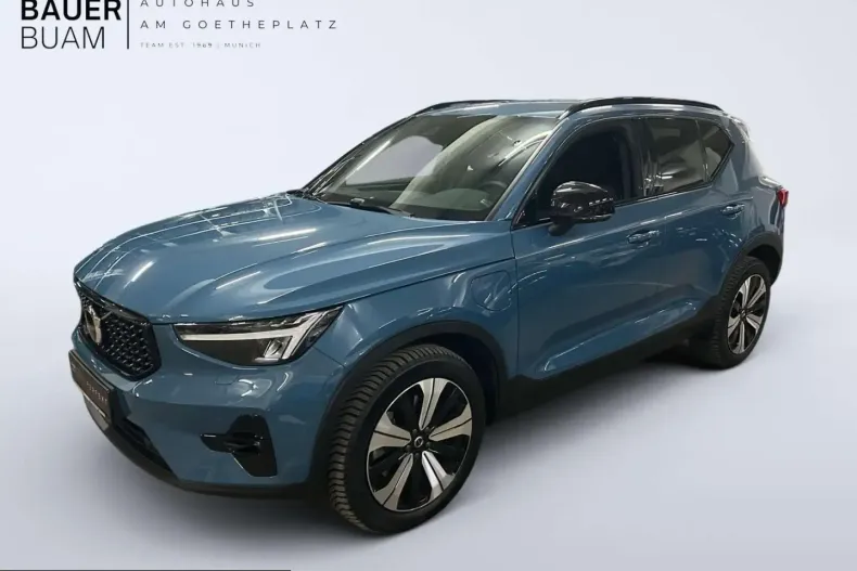 Volvo XC40 din 2022 cu 41.055 km - oferta VOL204911 - foto 1