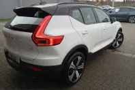 Volvo XC40 din 2022 cu 49.296 km - oferta VOL204912 - foto 6