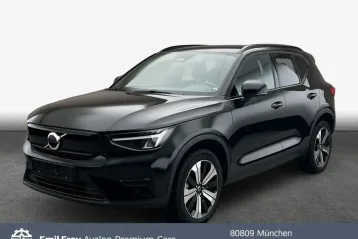 Volvo XC40 din 2022 - oferta VOL204924