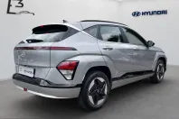 Hyundai Kona Elektro din 2025 cu 7.728 km - oferta HYU204926 - foto 4