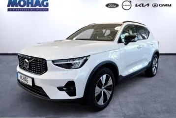 Volvo XC40 din 2022 - oferta VOL204929