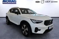 Volvo XC40 din 2022 cu 54.060 km - oferta VOL204929 - foto 2