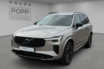 Volvo XC90 din 2025 - oferta VOL204933