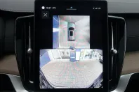 Volvo XC90 din 2025 cu 24.794 km - oferta VOL204934 - foto 15