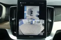 Volvo XC90 din 2025 cu 20.789 km - oferta VOL204935 - foto 15