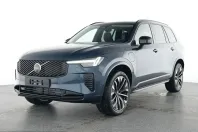 Volvo XC90 din 2025 cu 26.978 km - oferta VOL204936 - foto 1