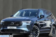 Volvo XC90 din 2025 cu 22.800 km - oferta VOL204937 - foto 1