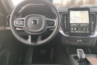 Volvo XC90 din 2025 cu 21.550 km - oferta VOL204938 - foto 15